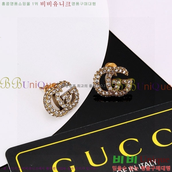 ���� �Ͱ��� GUC2340-2