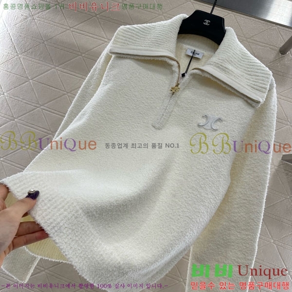 ���� ������ ������ CE568678-2