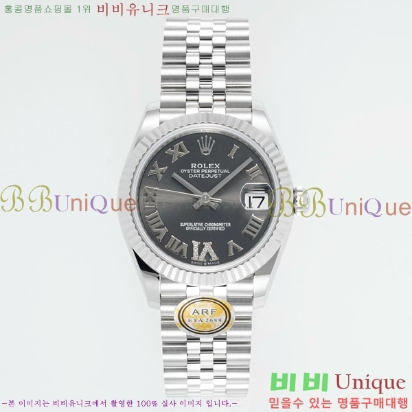 ���� �η��� ��������Ʈ ���̽���, 31mm R7259843-24