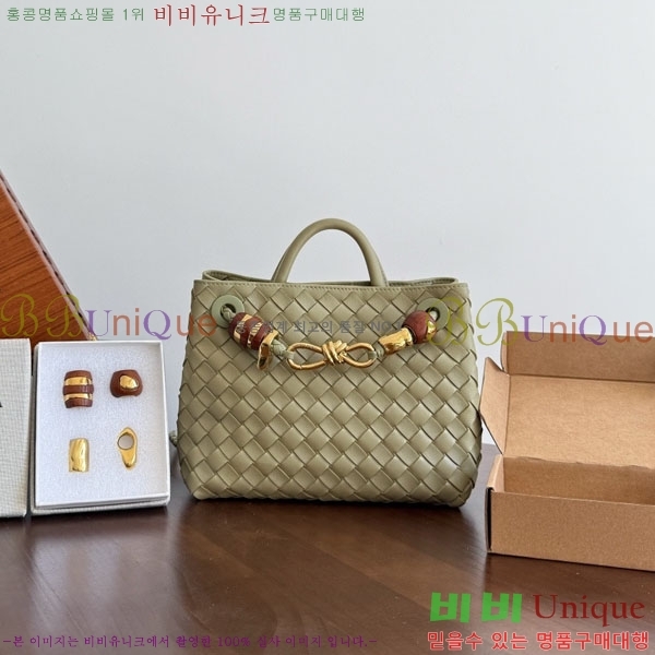 ���װ�����Ÿ ���� �ȵ�Ƹ� 743568-7017