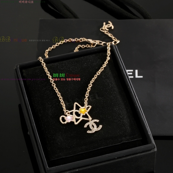 ���� ��* ����� CH62320-2