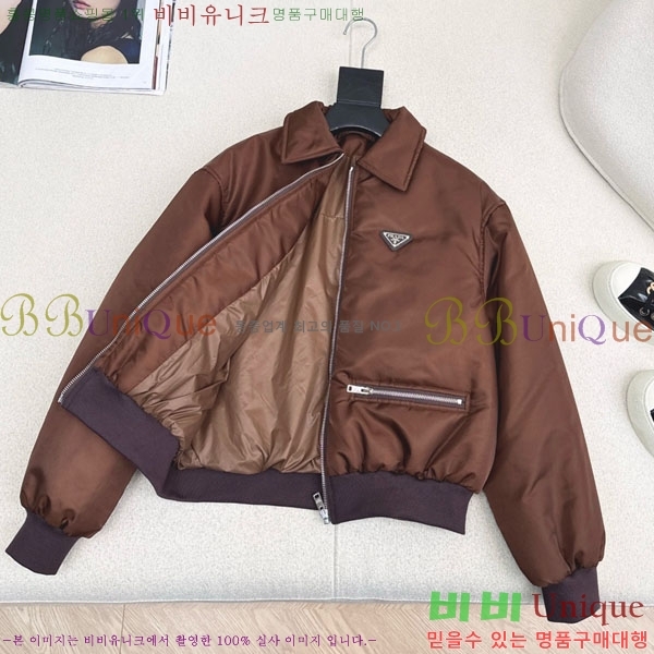 ���� ����� �е� ���� PRA234043-13