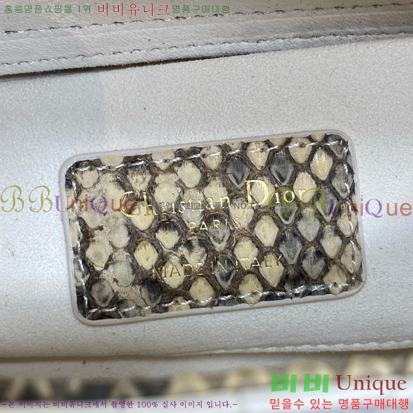 #��� ���̵� �� ���̹� ���� M0613-904