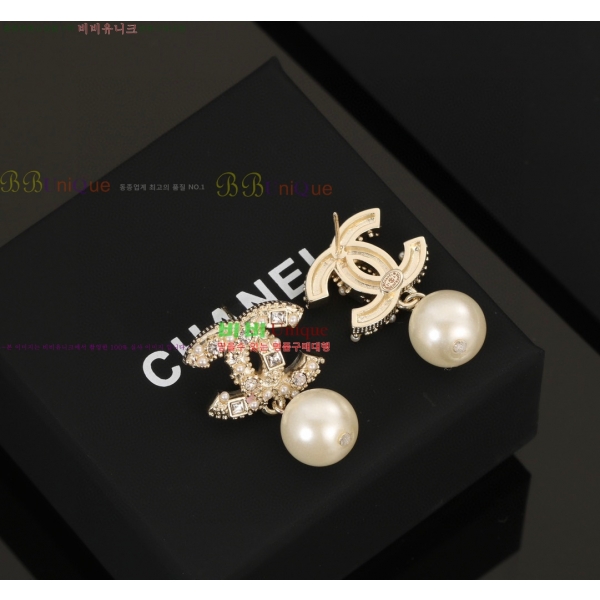 ���� ��* �Ͱ��� CH1234054-13