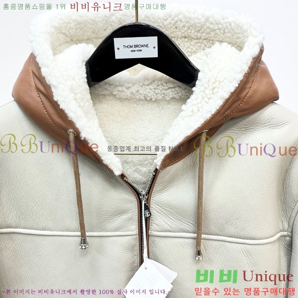 ���� ���ڷ� ��ġ�ڸ� ���� ��Ŷ BC536716