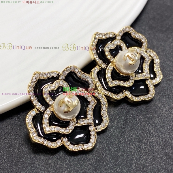 ���� ��* �Ͱ��� CH1234054-15