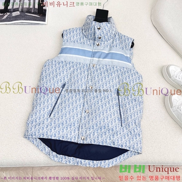 ���� ��� �ٿ� �е� ���� DO1134088-11