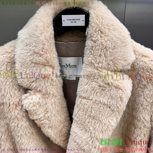 ���� ��**�� ��� ��Ʈ MA367152