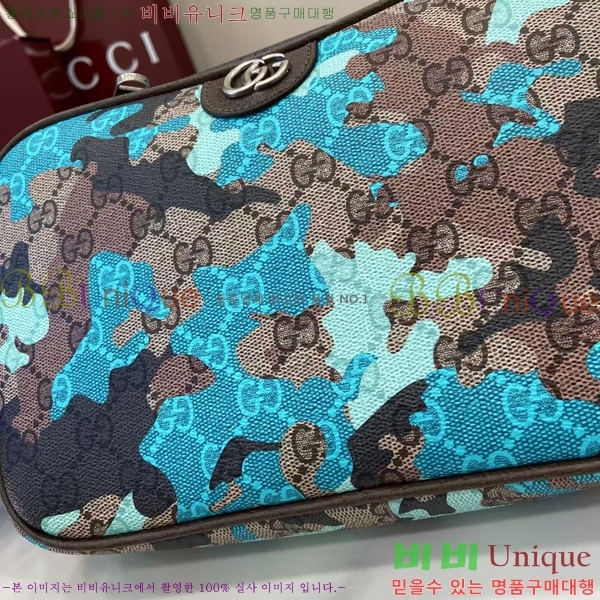 #���� ���� GG ũ�ν��ٵ�� 839155-102