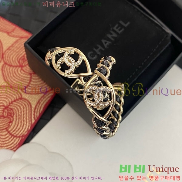 ���� ��* �Ͱ��� CH1234054-21