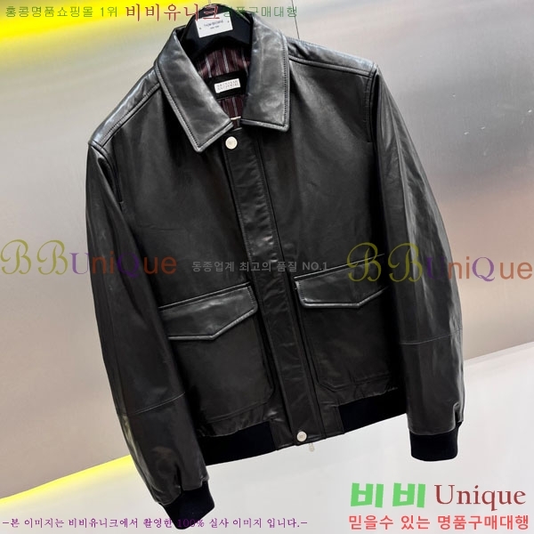 ���� ���ڷ� ��ġ�ڸ� ���� ��Ŷ BC536718