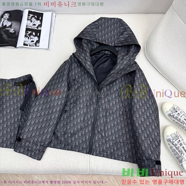 ���� ��� ��Ŷ DO114356560-1