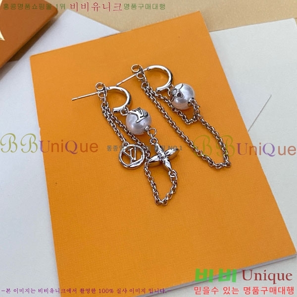 ���� ���̺��� �Ͱ��� LV2567567-5