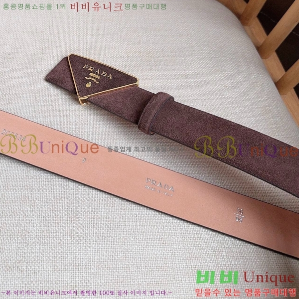 #���� ����� ��Ʈ PR371461-1 ��3.5CM