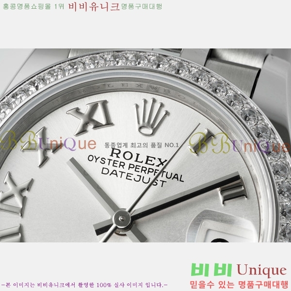 ���� �η��� ��������Ʈ ���̽���, 31mm R7259843-50