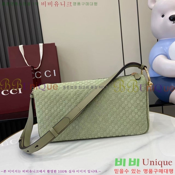 #���� ���� Ȧ���� �̵�� ����� 860787-102