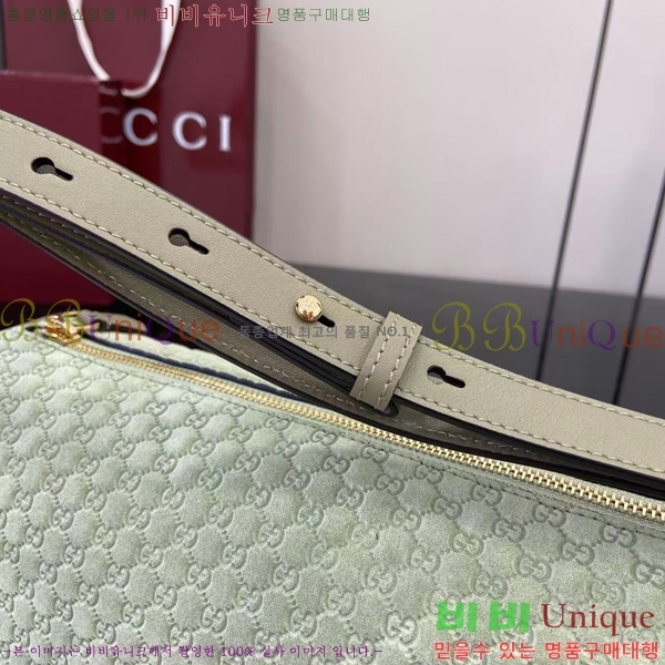 #���� ���� Ȧ���� �̵�� ����� 860787-102