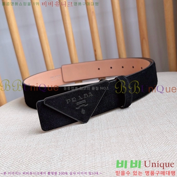 #���� ����� ��Ʈ PR371461-1 ��3.5CM