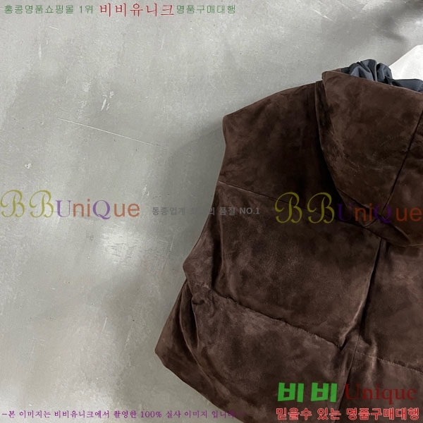 ���� ����� �ٿ� �е� ���� PAD23402-4