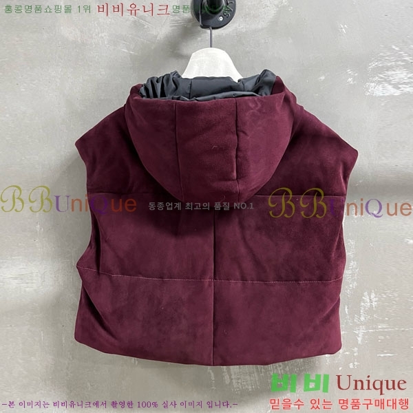 ���� ����� �ٿ� �е� ���� PAD23402-5