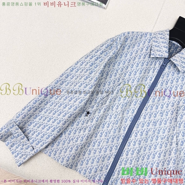 ���� ��� ��Ŷ DO1134088-7