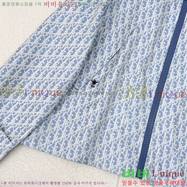 ���� ��� ��Ŷ DO114356560-7