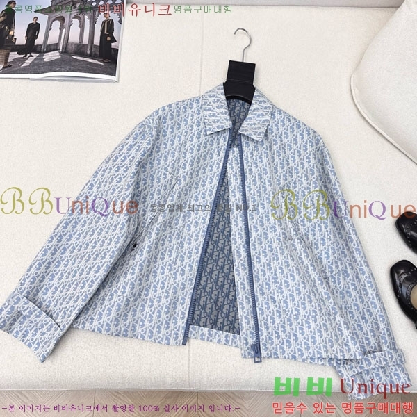 ���� ��� ��Ŷ DO114356560-7