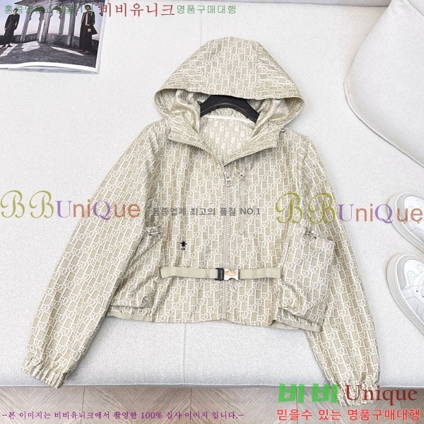 ���� ��� ��Ŷ DO114356560-8