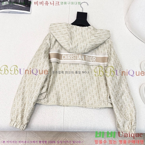 ���� ��� ��Ŷ DO114356560-8