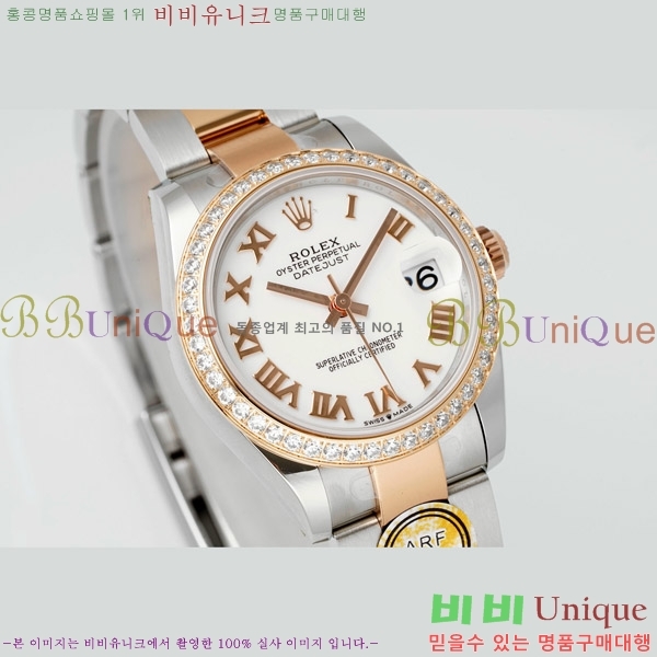 ���� �η��� ��������Ʈ ���̽���, 31mm R7259843-60