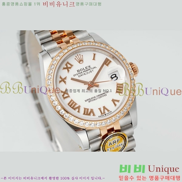 ���� �η��� ��������Ʈ ���̽���, 31mm R7259843-61