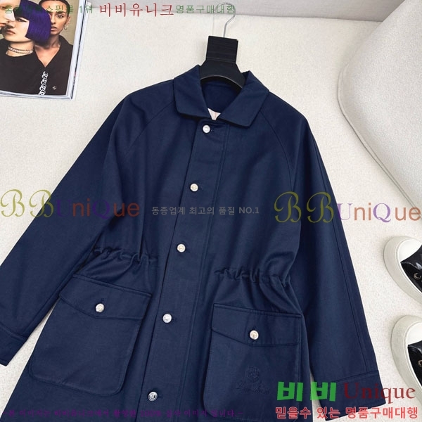 ���� �η�**�� ��Ʈ LP334506-7