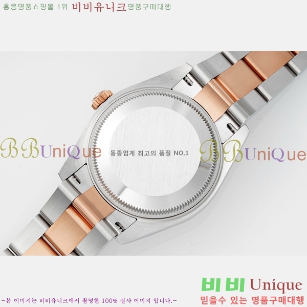 ���� �η��� ��������Ʈ ���̽���, 31mm R7259843-62