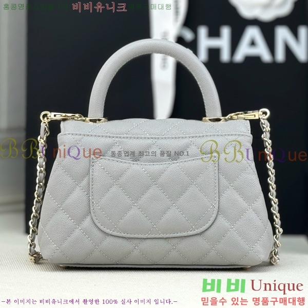 #��* Ŭ���� �����ڵ� �̴� AS2215-209