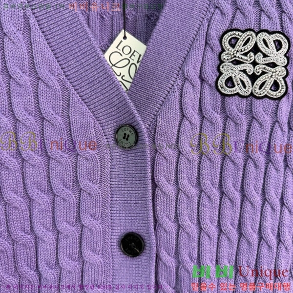 ���� �ο��� ������ ����� LOW20343-8