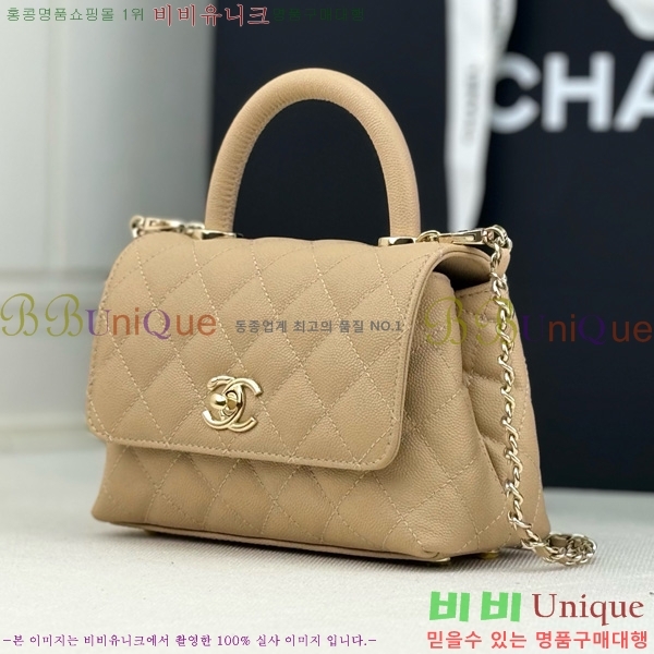 #��* Ŭ���� �����ڵ� �̴� AS2215-207