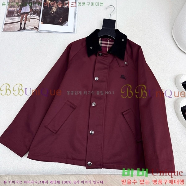 ���� ������ ��Ʈ BU2344565-1