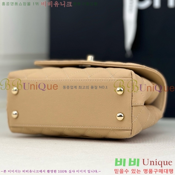 #��* Ŭ���� �����ڵ� �̴� AS2215-207