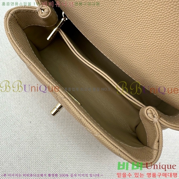 #��* Ŭ���� �����ڵ� �̴� AS2215-207