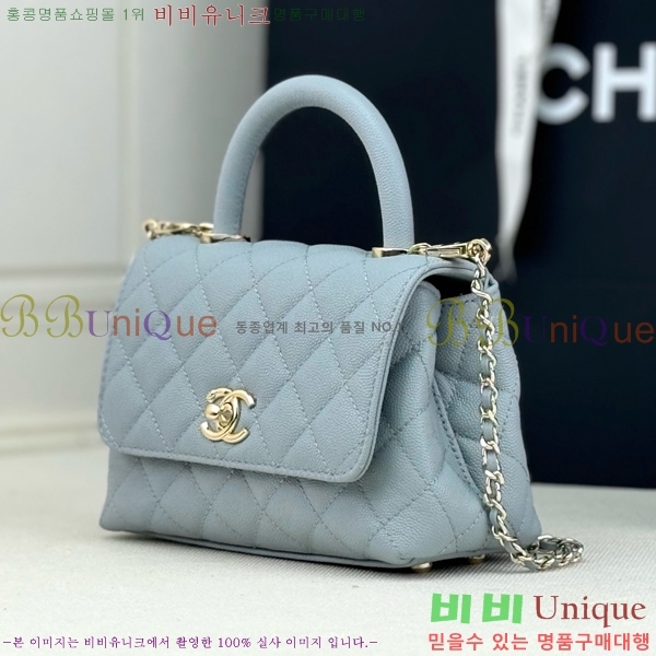 #��* Ŭ���� �����ڵ� �̴� AS2215-206