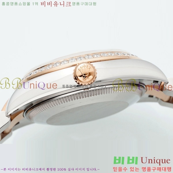 ���� �η��� ��������Ʈ ���̽���, 31mm R7259843-67