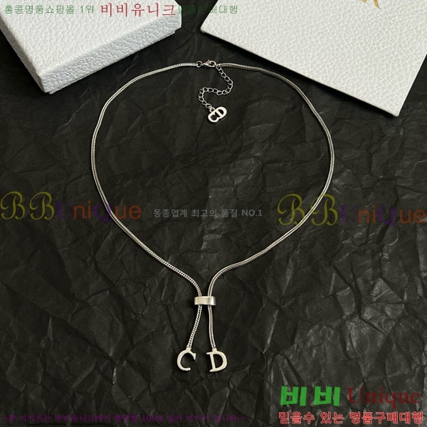 ��� ����� DO234052-3