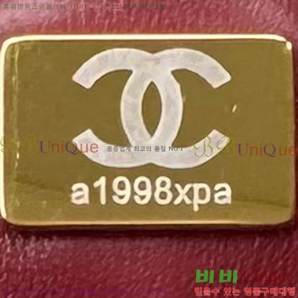 #��* Ŭ���� �����ڵ� �̴� AS2215-205