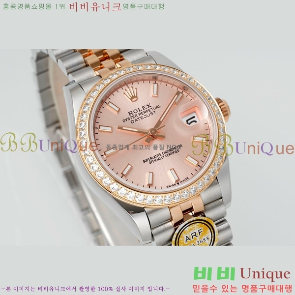 ���� �η��� ��������Ʈ ���̽���, 31mm R7259843-68