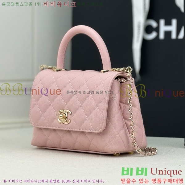 #��* Ŭ���� �����ڵ� �̴� AS2215-203