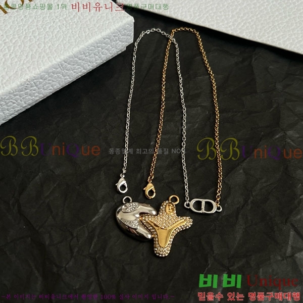 ��� ����� DO234052-4