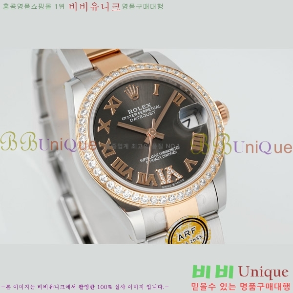 ���� �η��� ��������Ʈ ���̽���, 31mm R7259843-71