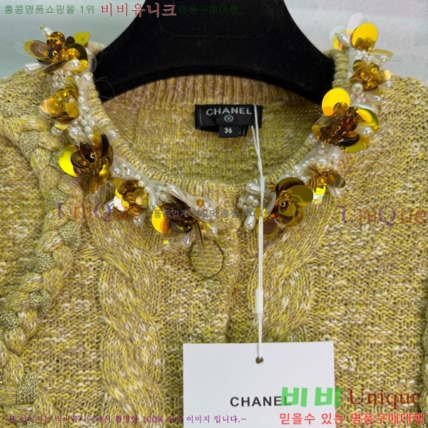 ���� ��* ������ ����� CH1423406-2