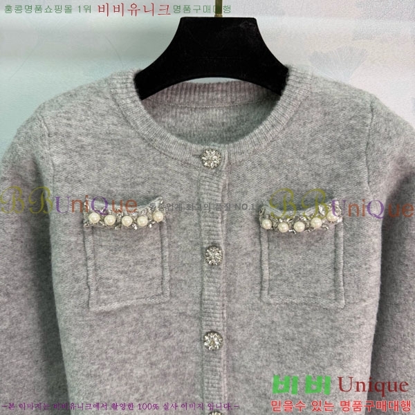 ���� ��* ������ ����� CH1423406-3