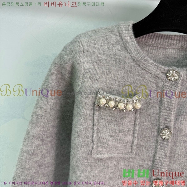 ���� ��* ������ ����� CH1423406-3